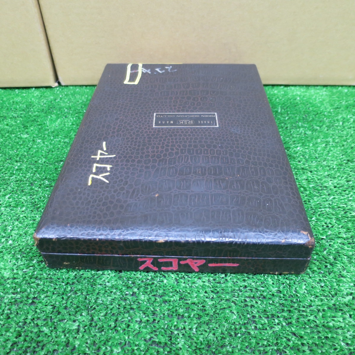 [送料無料] ◆RSK 精密 直角 定規 スコヤ L型 工具 測定 器 型番 不明◆