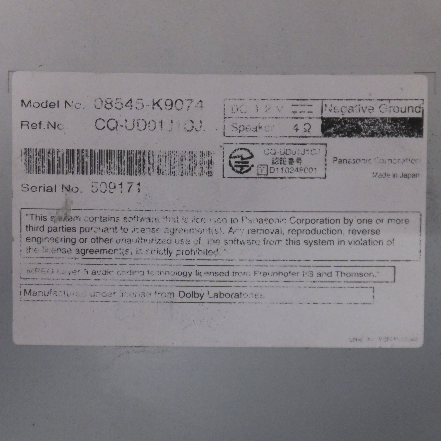 [送料無料] ★パナソニック製 ダイハツ 純正 カーナビ メモリーナビ NSZN-W62 08545-K9074[33]★