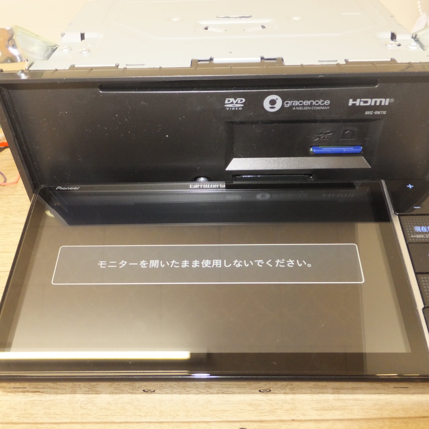 [送料無料] キレイ★カロッツェリア carrozzeria 楽ナビ メモリーナビゲーション AVIC-RW710 パイオニア Pioneer★