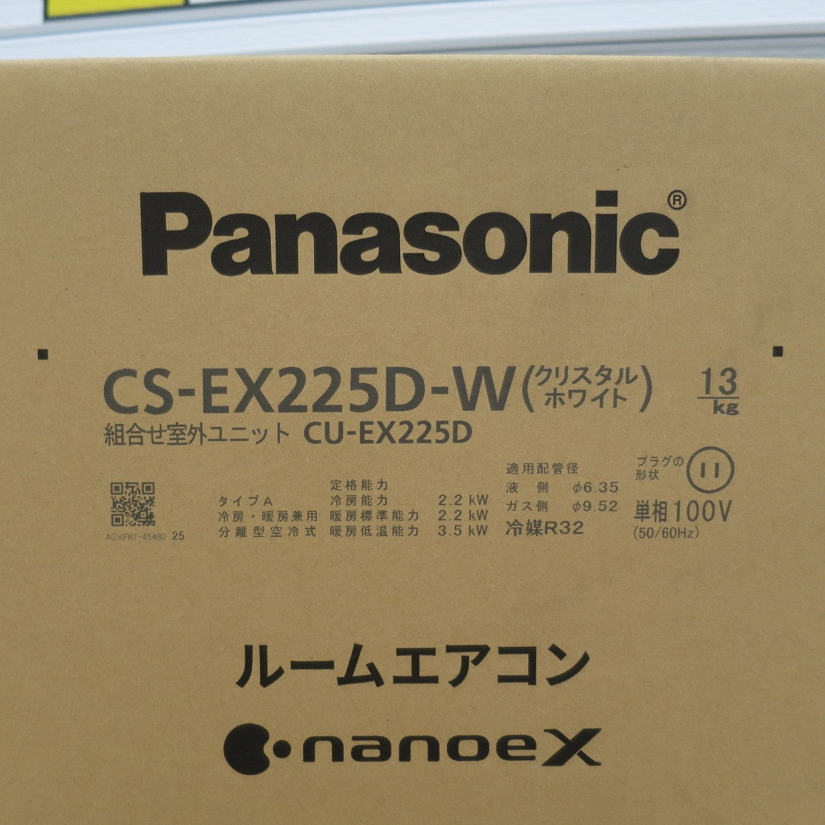 [送料無料] 未使用◇パナソニック インバーター冷暖房除湿タイプ ルームエアコン CS-EX225D-W 6畳 Eolia ナノイーX搭載 コンパクトモデル◇