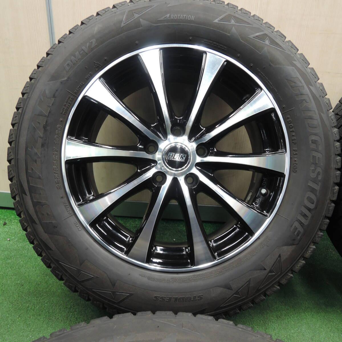 4本価格★スタッドレス 225/65R17 ブリヂストン ブリザック DM-V2 aGR AGGRESSION 17インチ PCD114.3/5H★4011406TNス