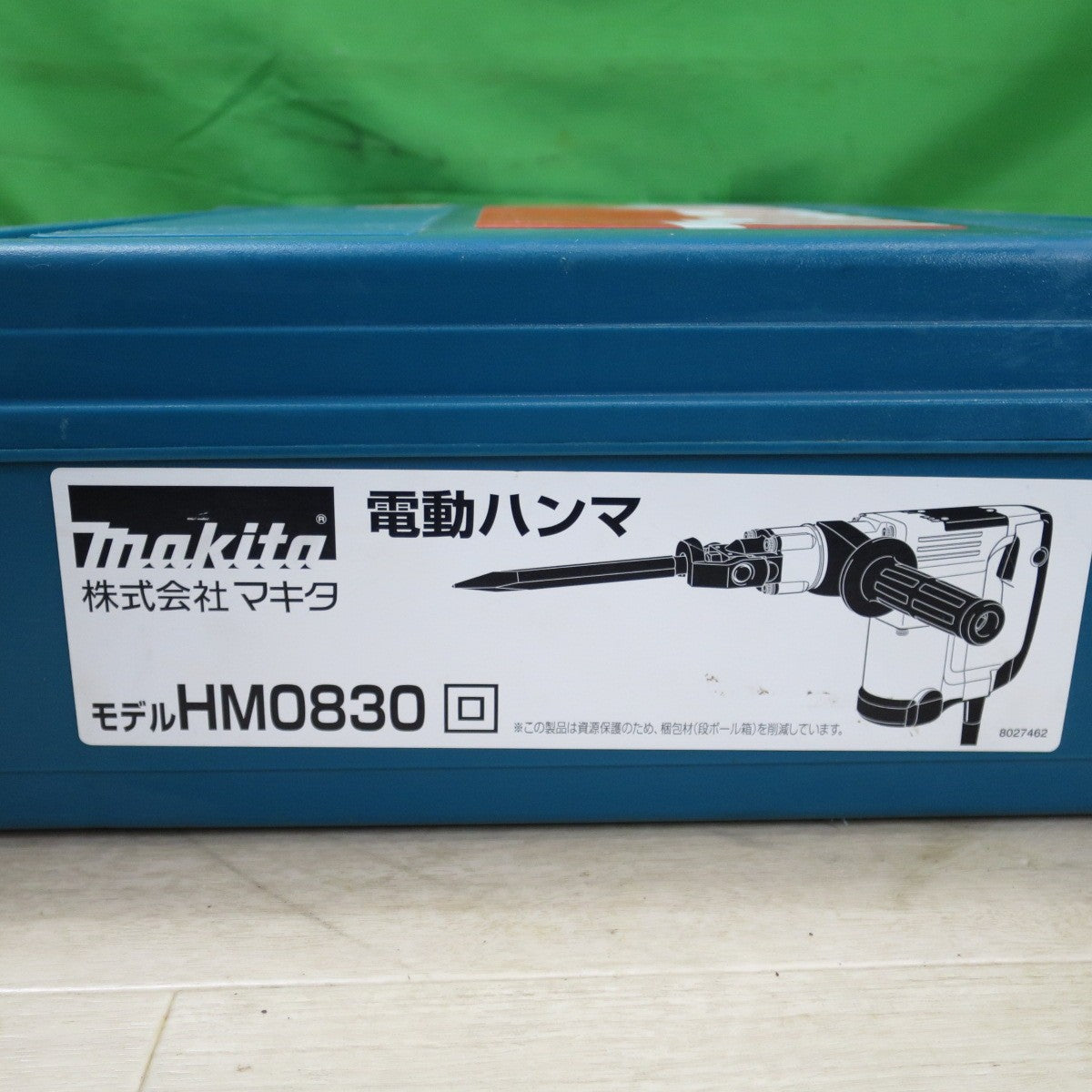 [送料無料] ☆マキタ 電動 ハンマー HM0830 電動 工具 100V コード式 makita はつり ハツリ ジャンク品☆