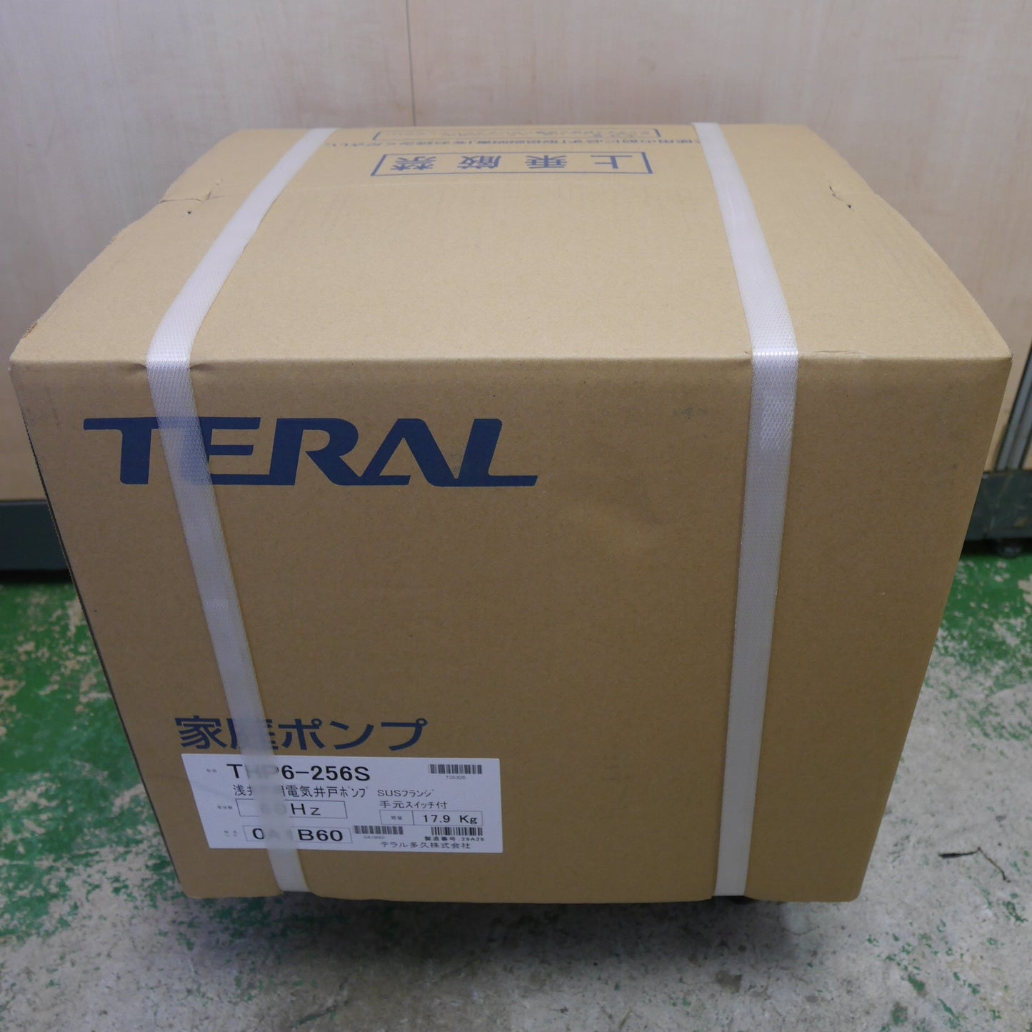 [送料無料] 未使用☆TERAL THP6型 浅井戸用 給水 ポンプ THP6-256S テラル ポンプ SUSフランジ 手元スイッチ付 60Hz☆