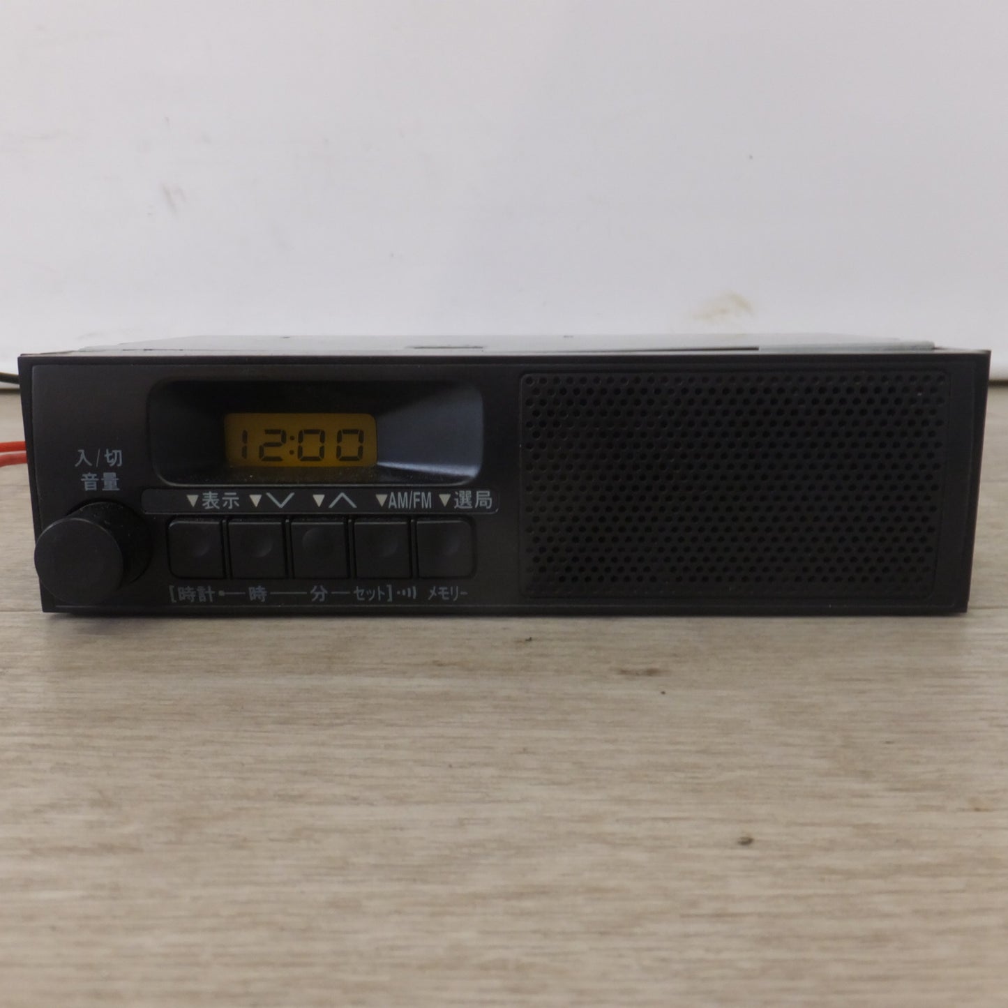 [送料無料] ★ASTI製 ダイハツ 純正 スピーカー内蔵 AM/FMラジオ 86120-B2040[14-1]★
