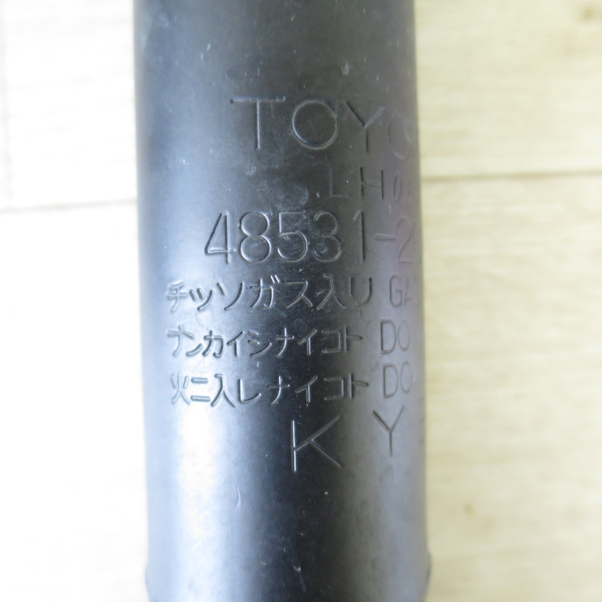 [送料無料] 新車外し◇トヨタ 200系 ハイエース 4WD 純正 ショック アブソーバー 48531-26851 48511-26670 TOYOTA◇