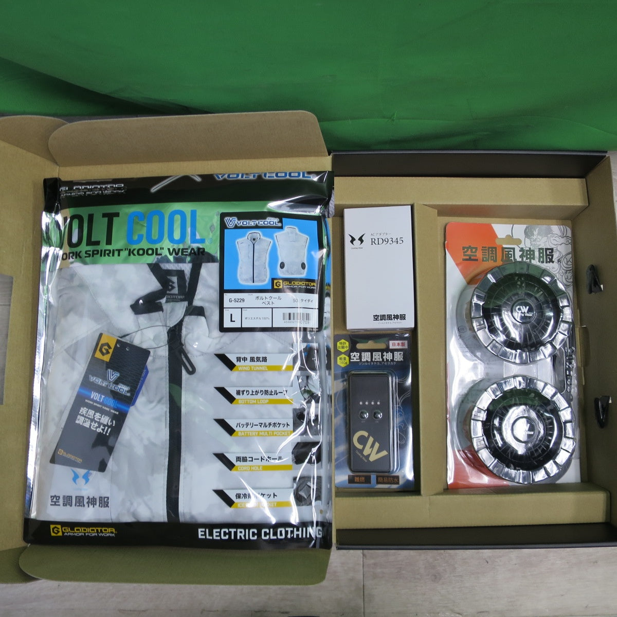 [送料無料] 未使用☆VOLT COOL ボルトクール コンプリート セット 空調服 G-5229 サイズL ベスト 50.タイダイ ファン SCF305 バッテリー 充電器 RD9880AJ☆
