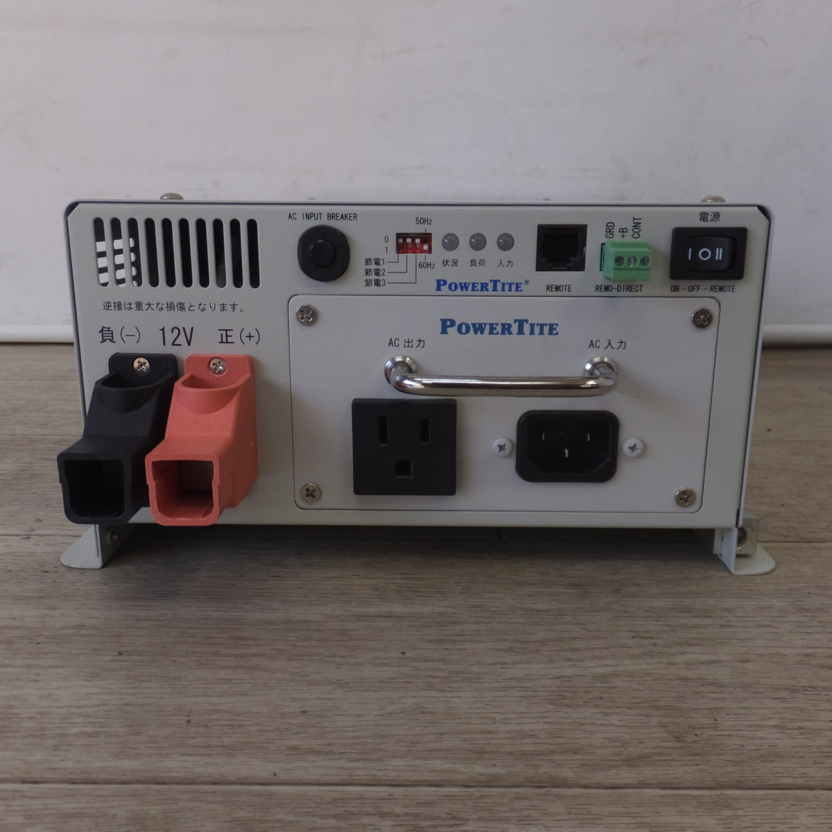 キレイ★未来舎 POWERTITE 1500W 転送式DC-ACインバーター SINE WAVE INVERTER SI-SU1503　12Vdc 100Vac(1)★
