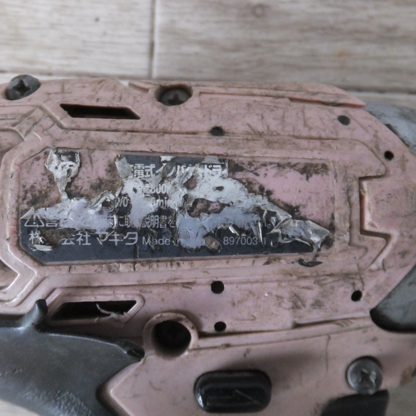 [送料無料] ★マキタ makita 充電式インパクトドライバ TD147D(?) 18V 本体のみ★