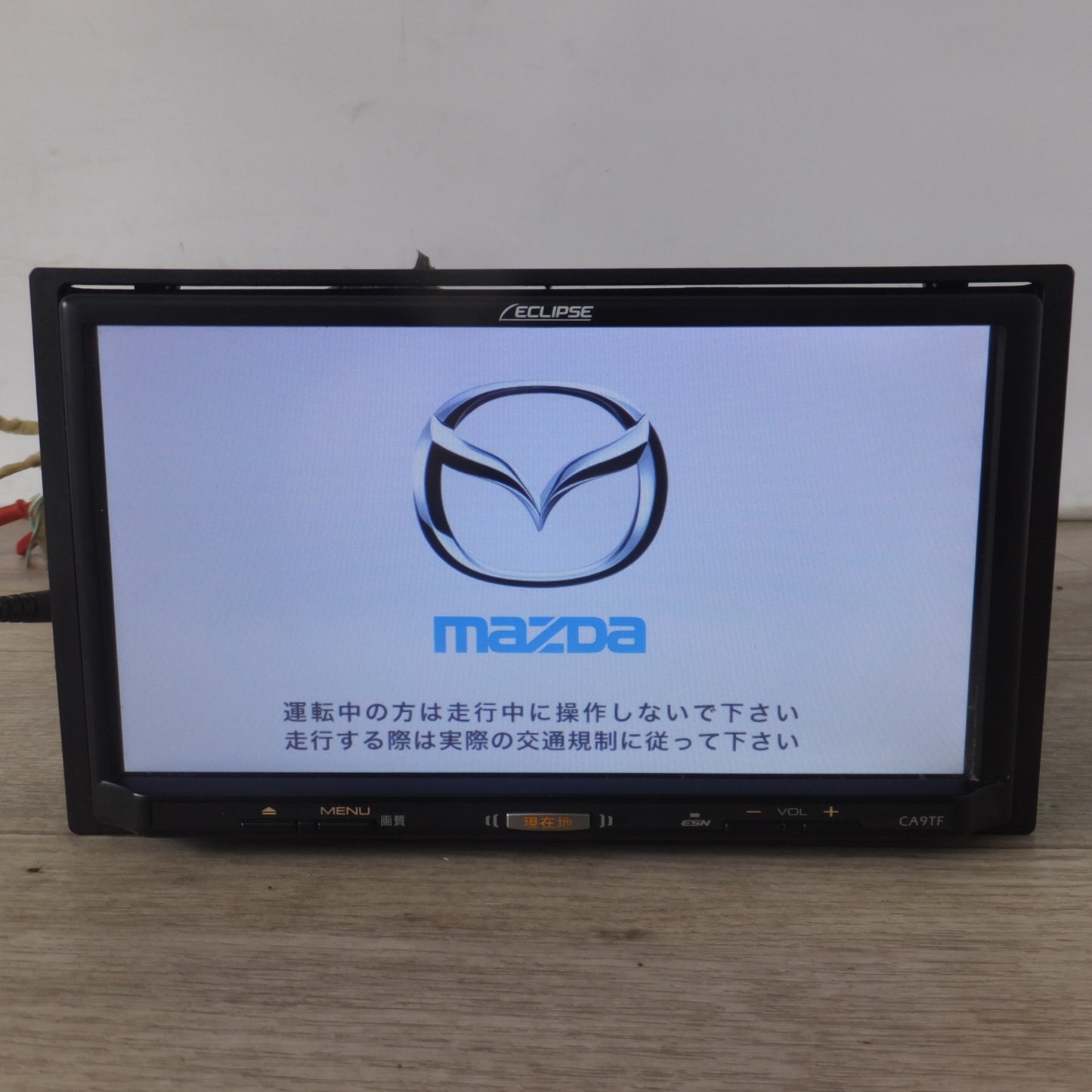 [送料無料] ★富士通テン製 マツダ 純正 メモリーナビゲーション内蔵 AVシステム CA9TF A9TF-V6-650A(8)★