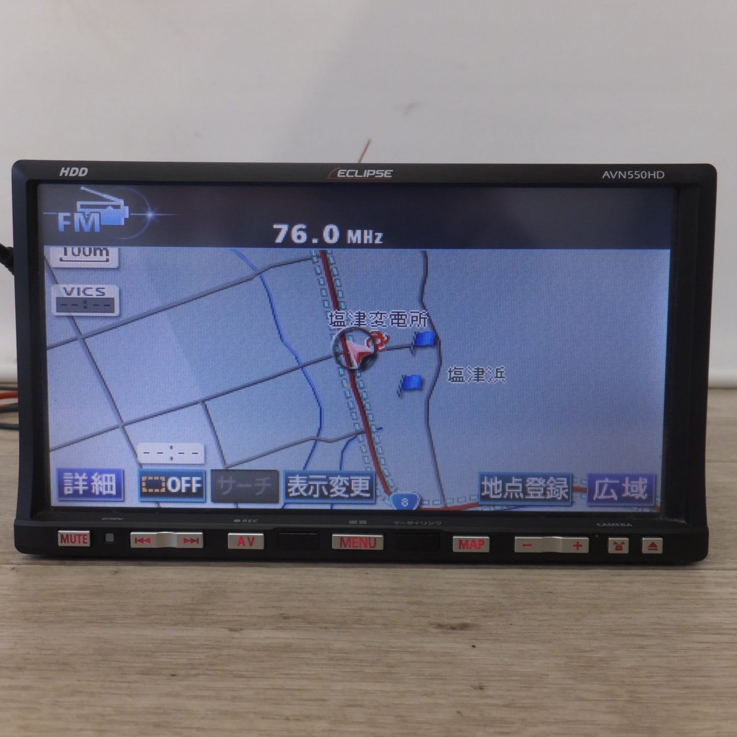 [送料無料] ★富士通テン イクリプス ECLIPSE HDDナビゲーション AVN550HD[29]★