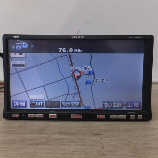 [送料無料] ★富士通テン イクリプス ECLIPSE HDDナビゲーション AVN550HD[29]★
