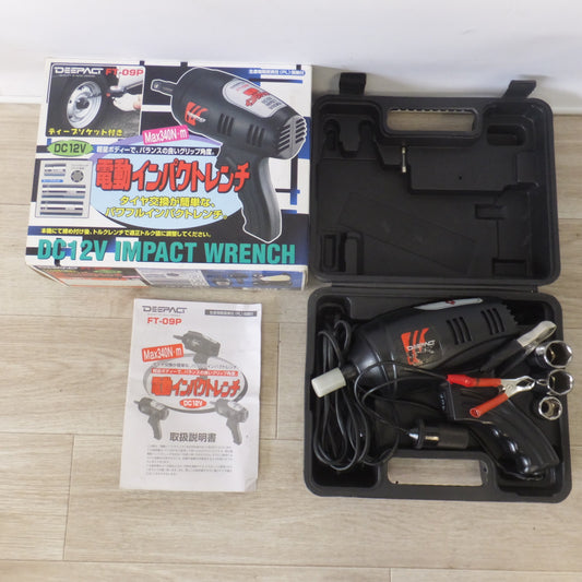 [送料無料] ★大自工業 DEEPACT 電動インパクトレンチ FT-09P　Max340N・m　DC12V IMPACT WRENCH★
