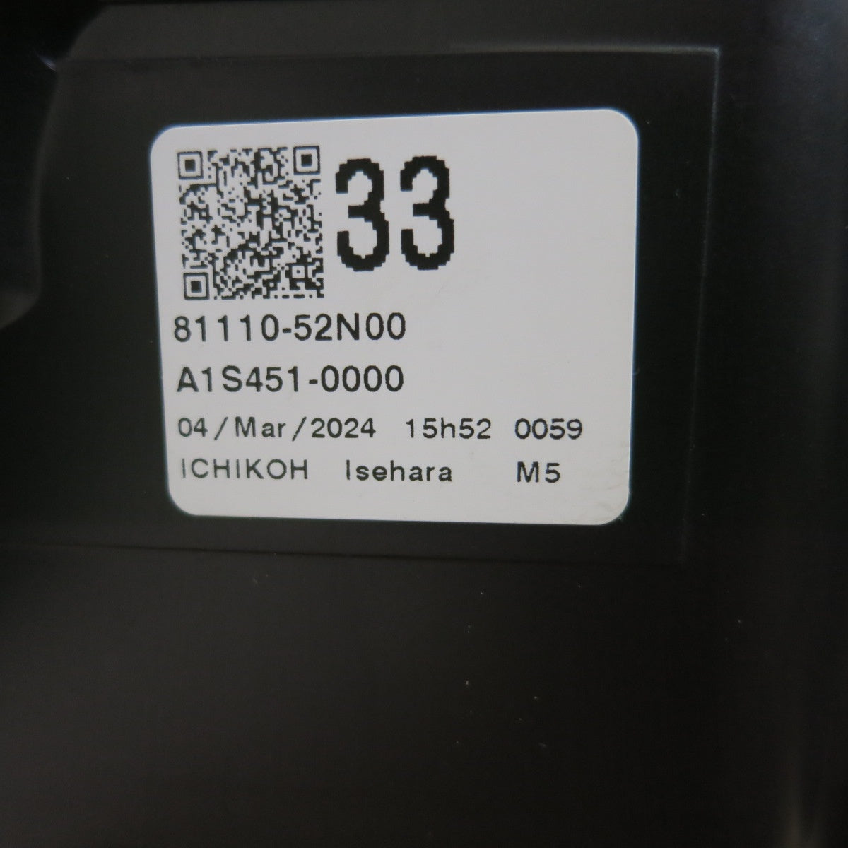 [送料無料] 未使用◆トヨタ NSP170 G シエンタ 純正 ヘッドライト 右 側 ICHIKOH 52-317 81110-52N00 TOYOTA カー パーツ◆