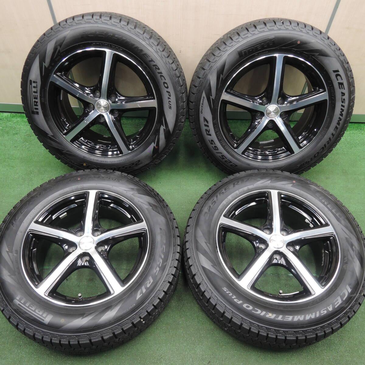バリ溝！9.5分以上★スタッドレス 225/65R17 ピレリ アイスアシンメトリコ プラス EuroSpeed MANARAY PCD114.3/5H★3122919HAス