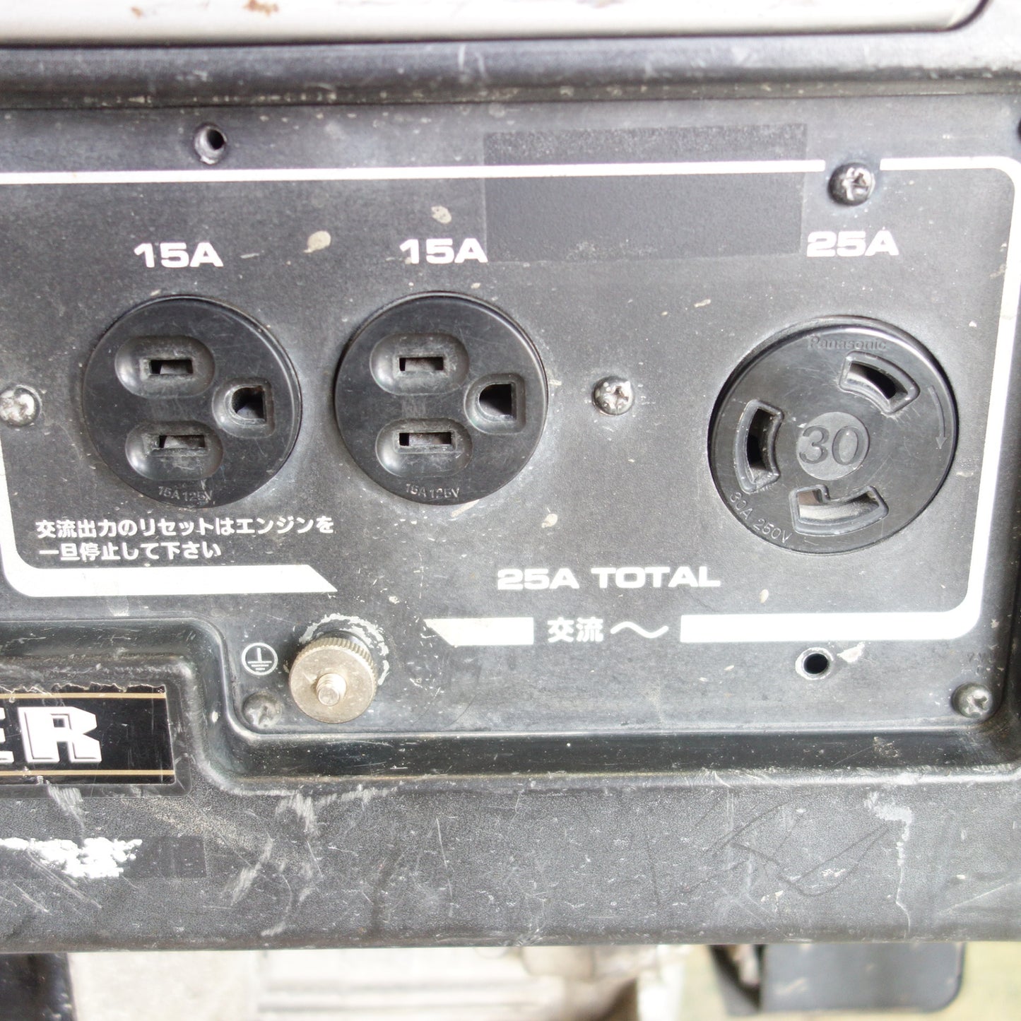 [送料無料] ☆ヤマハ 100V 2.5KVA インバーター 発電機 EF2500i 50 / 60Hz ガソリンエンジン☆