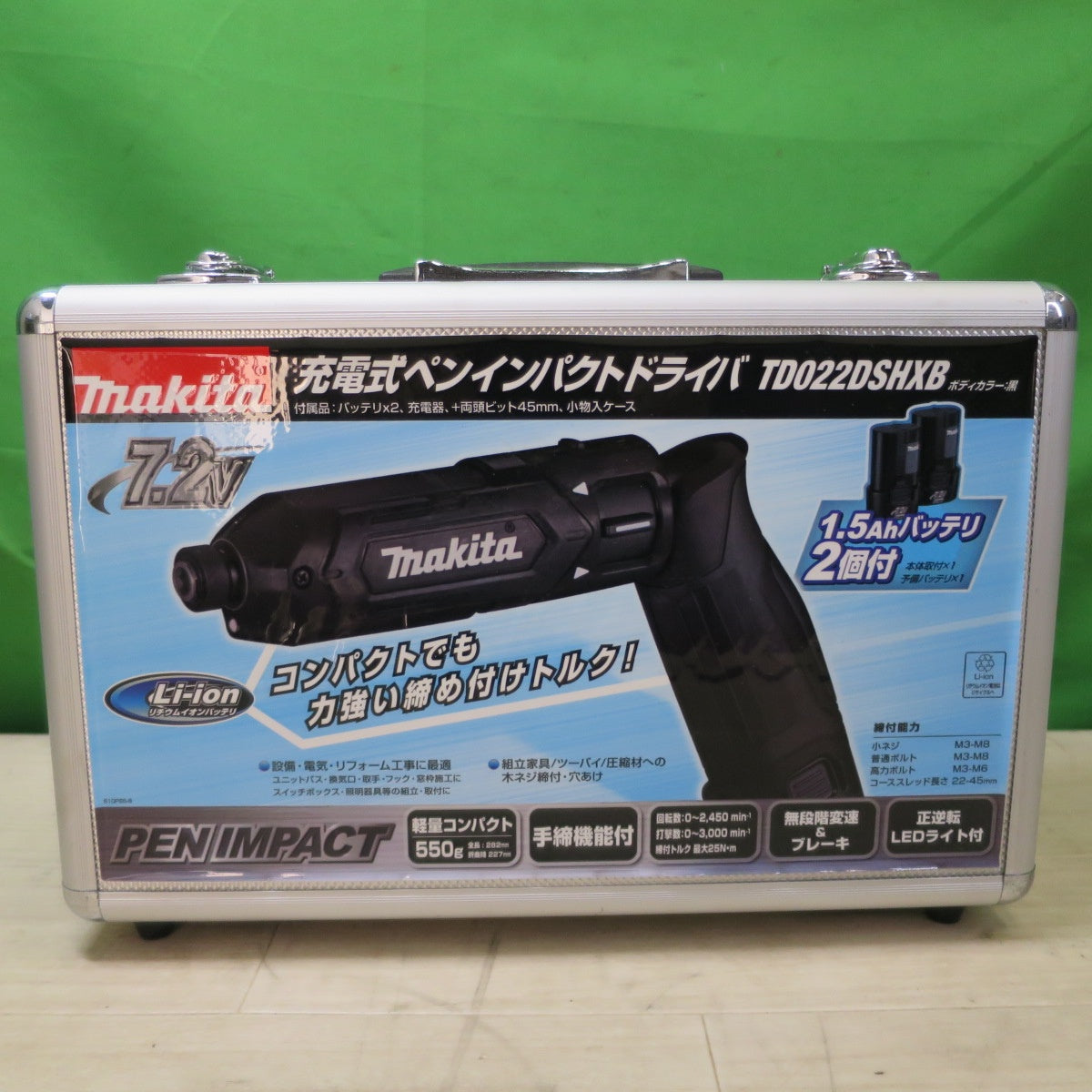 [送料無料] 美品！バッテリー2個付☆マキタ 充電式 ペン インパクトドライバ TD022DSHXB 電動 工具 7.2V バッテリー BL0715 充電器 DC07SB makita☆