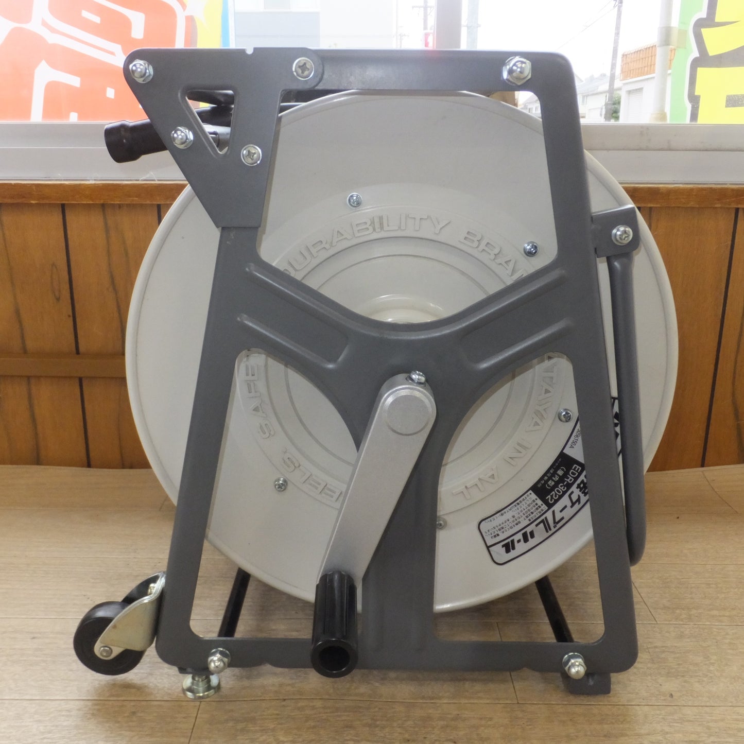 送料無料] 未使用☆畑屋製作所 HATAYA ハタヤ溶接ケーブルリール EDR 