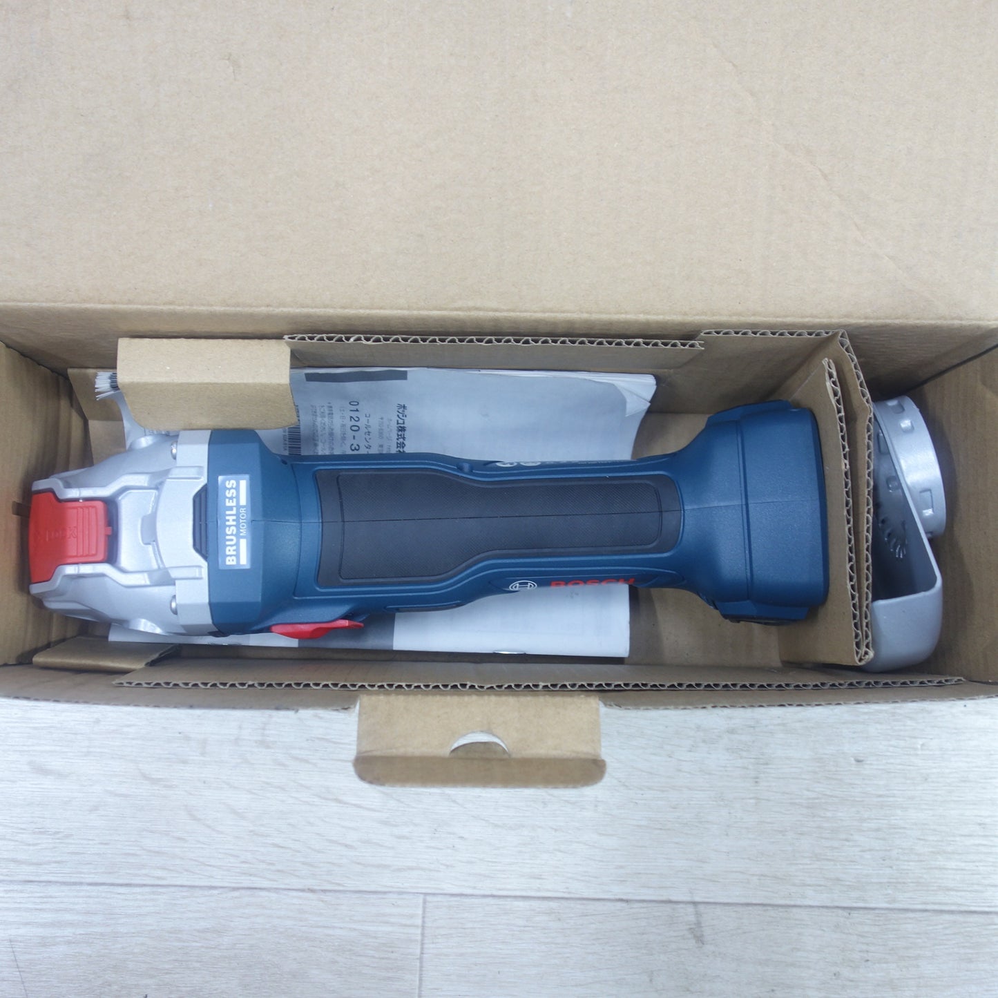 [送料無料] キレイ◆BOSCH ボッシュ コードレス ディスクグラインダー GWX18V-7 3 601 JH9 102 電動 工具 研削 研摩 研磨 機 18V 充電式◆