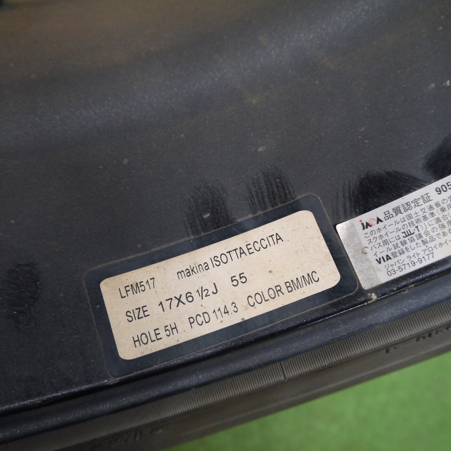 バリ溝！9.5分★215/50R17 ヨコハマ アドバン dB V552 makina ISOTTA マキナ イゾッタ 17インチ PCD114.3/5H★6011308Hノ