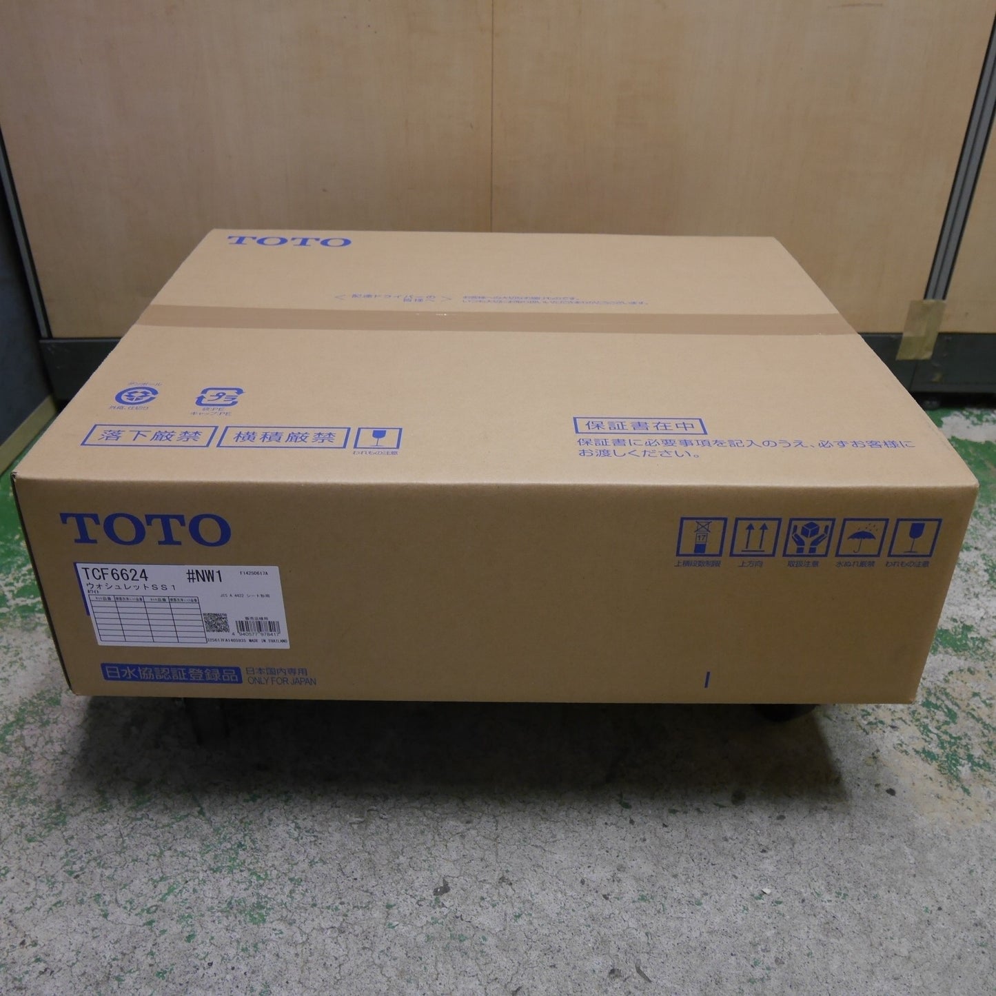 [送料無料] 未使用☆TOTO ウォシュレット SS1 TCF6624 #NW1 シート タイプ 温水 洗浄 便座☆