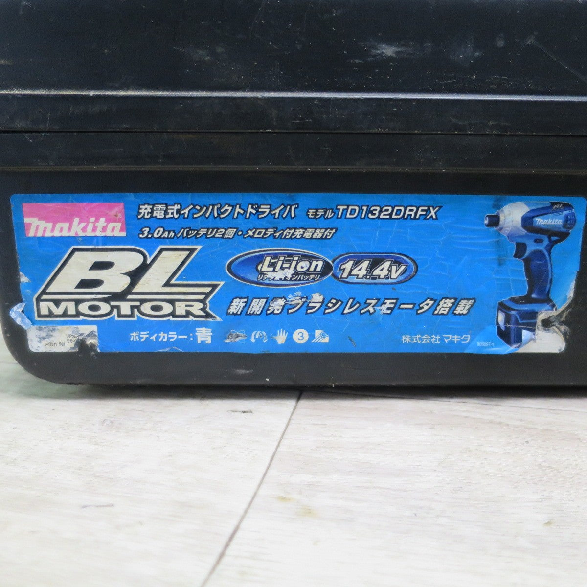 [送料無料] バッテリー2個☆マキタ 充電式 インパクト ドライバ 14.4V TD132DRFX 充電器 ケース 付き 電動 工具 現状品☆