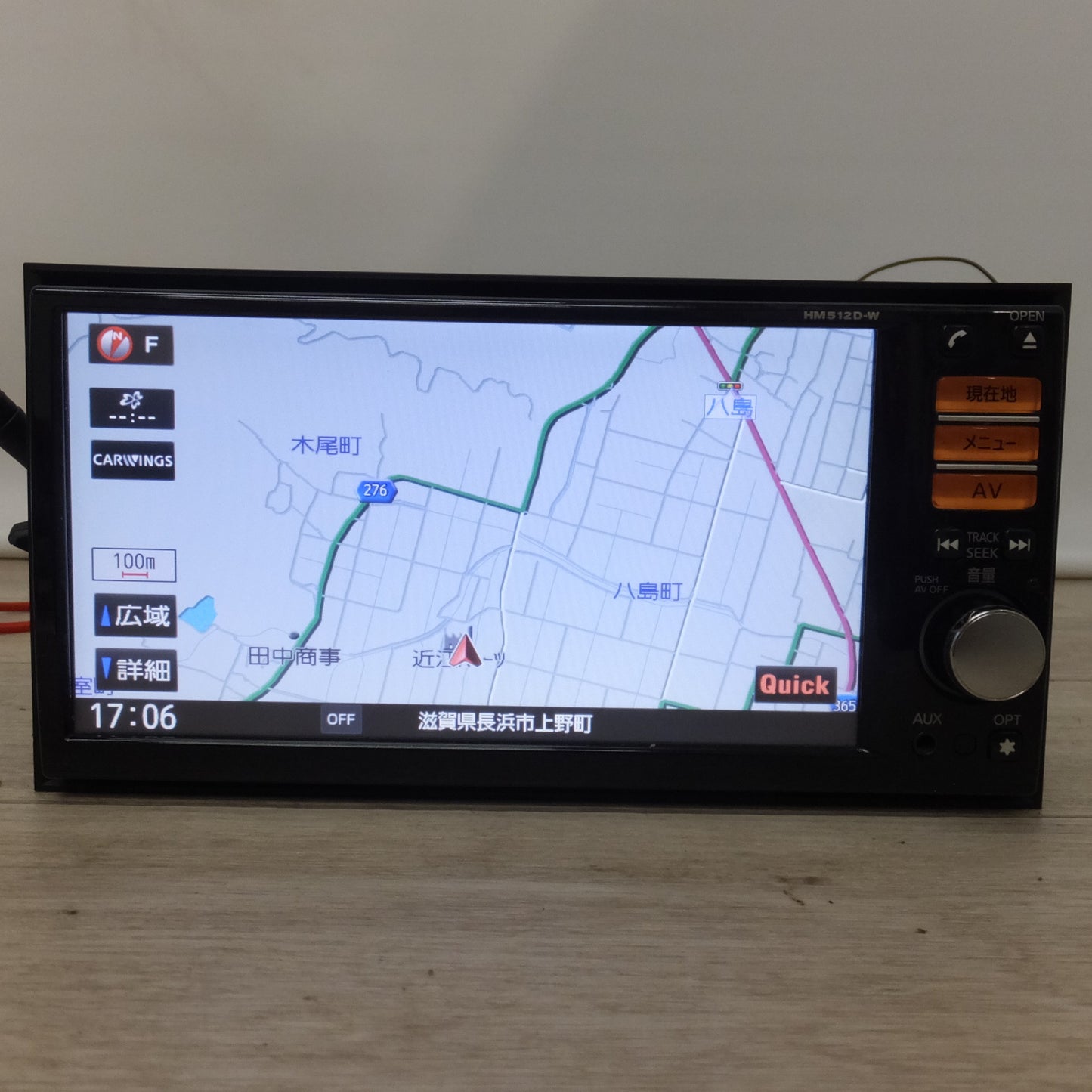 [送料無料] ★パナソニック製 日産 オリジナルナビゲーション B8260-7999P HM512D-W[60]★