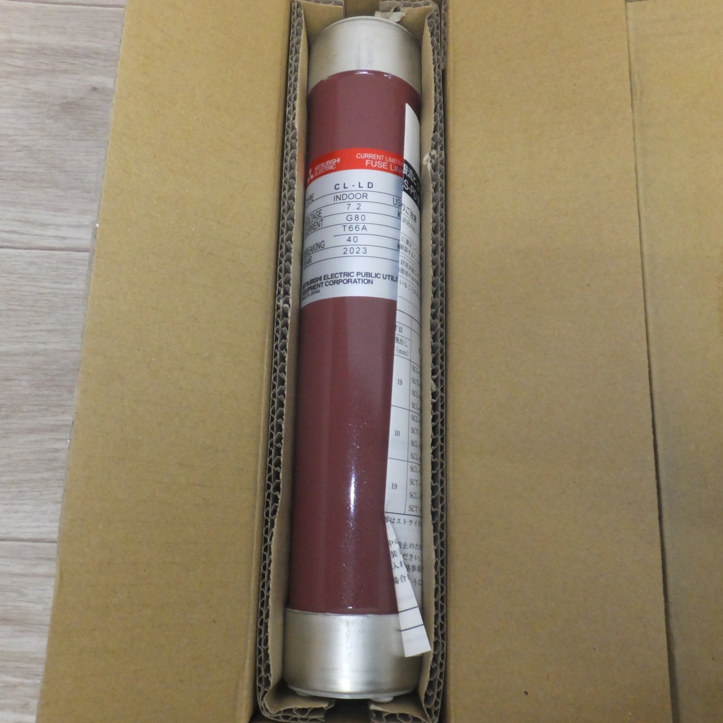 [送料無料] 未使用★三菱 MITSUBISHI 電力ヒューズ 限流ヒューズ CL-LD 7.2kV G80A T66A 40KA 6本 セット★