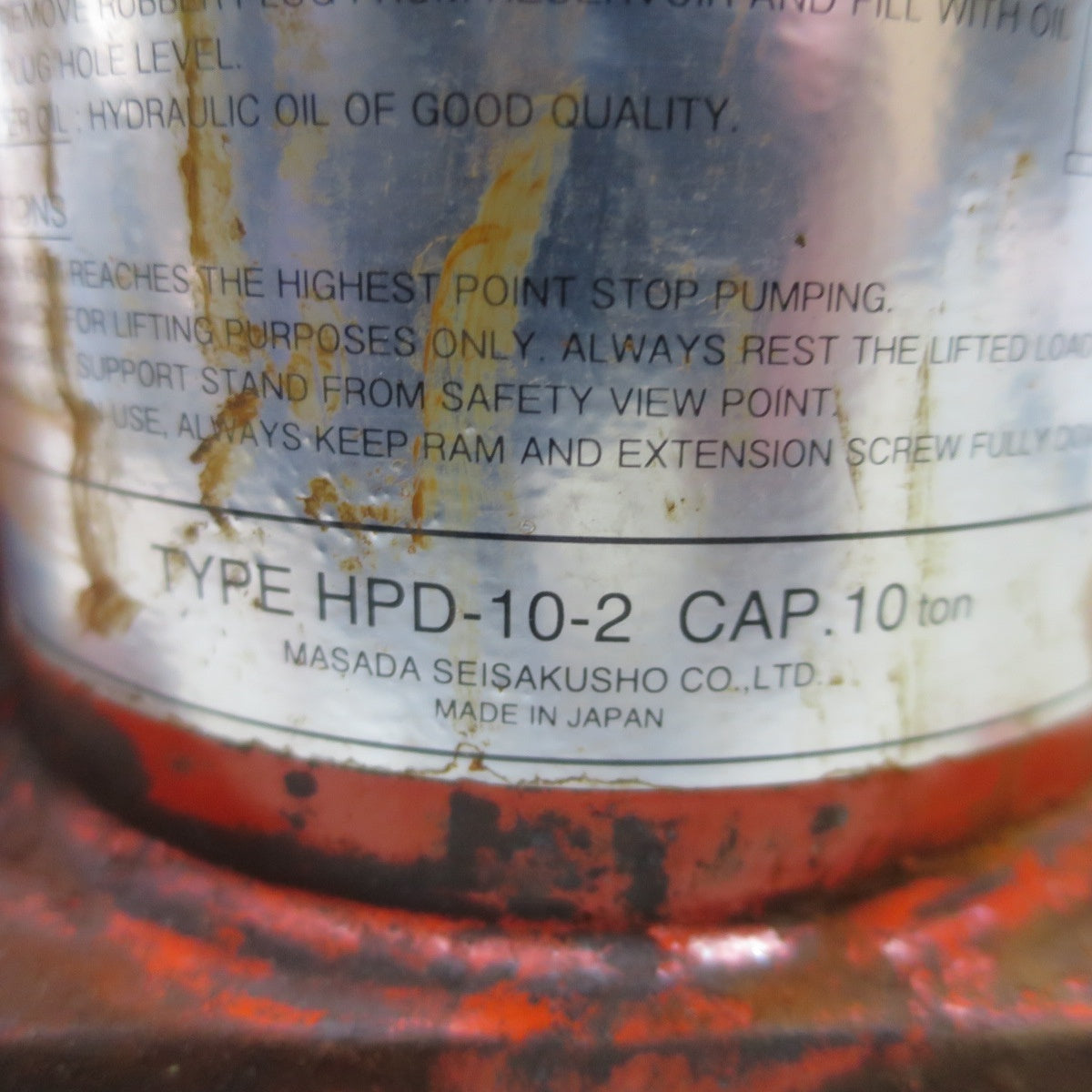 [送料無料] 6点まとめ売り◆マサダ 油圧 ジャッキ HPB-15 15ton 15トン HPD-10-2 10ton 10トン オイル だるま ダルマ ジャッキ 車載 工具 ジャンク品◆