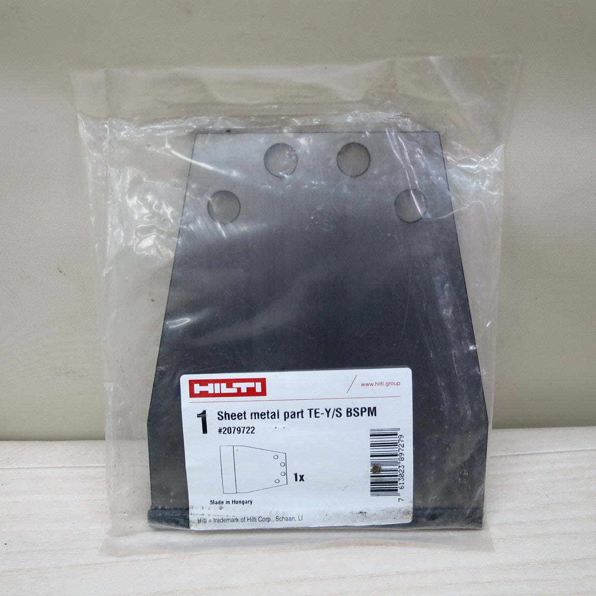 [送料無料] 未使用☆HILTI ヒルティ シートメタル パーツ TE-Y/S BSPM 2079722 替刃 チゼル スクレーパー☆