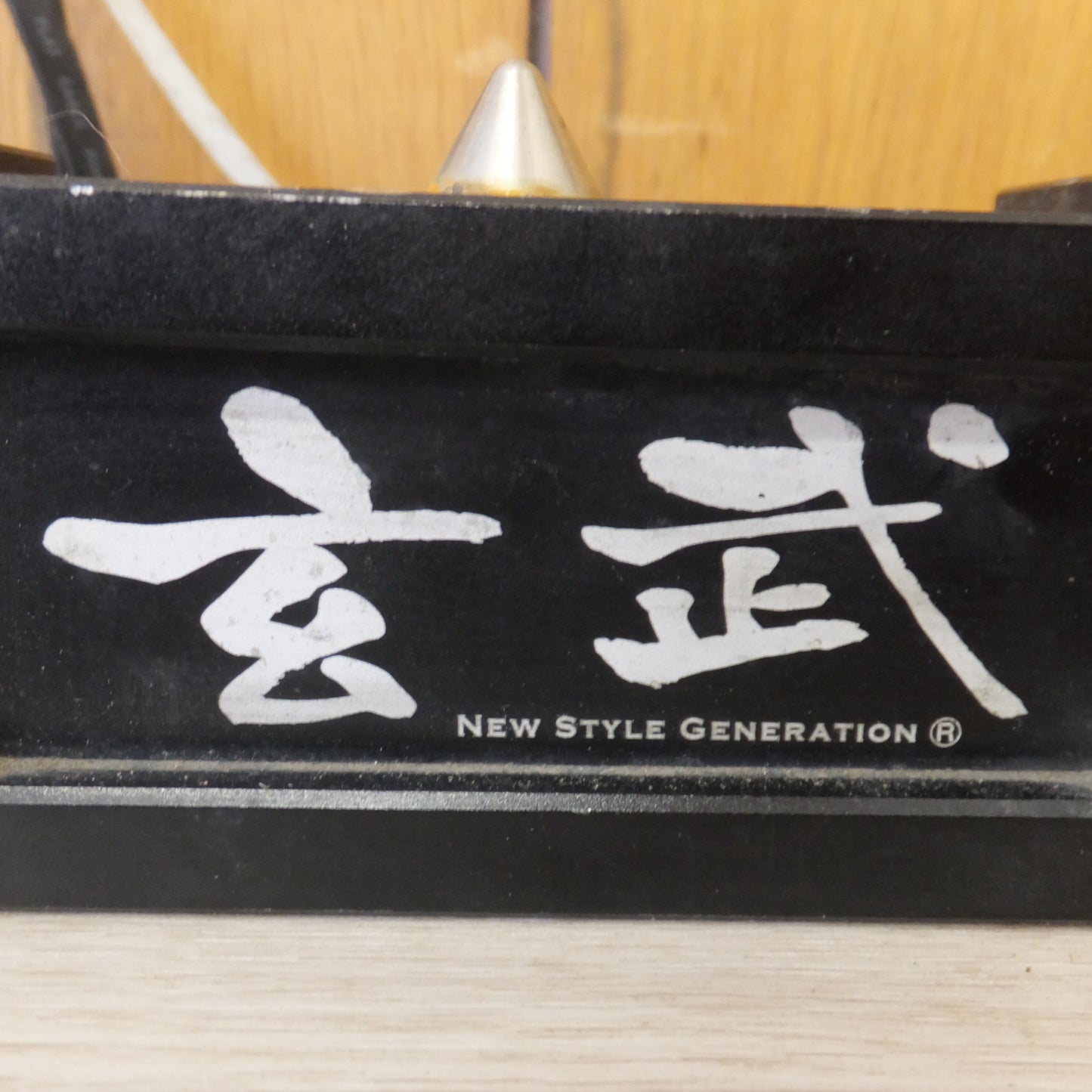 [送料無料] ★玄武 Genb ハイエース	TRH KDH GDH200系 ハイトダウンブロックキット SDB20H 2.0インチ 50ミリ セット★