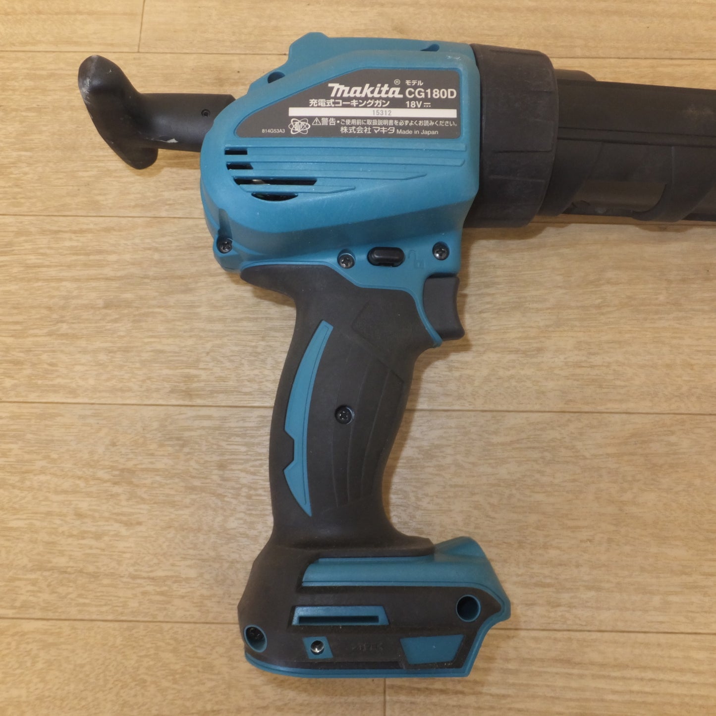 [送料無料] キレイ★マキタ makita 充電式コーキングガン CG180D 18V 本体のみ　セフティゴーグル 195246-2 付★