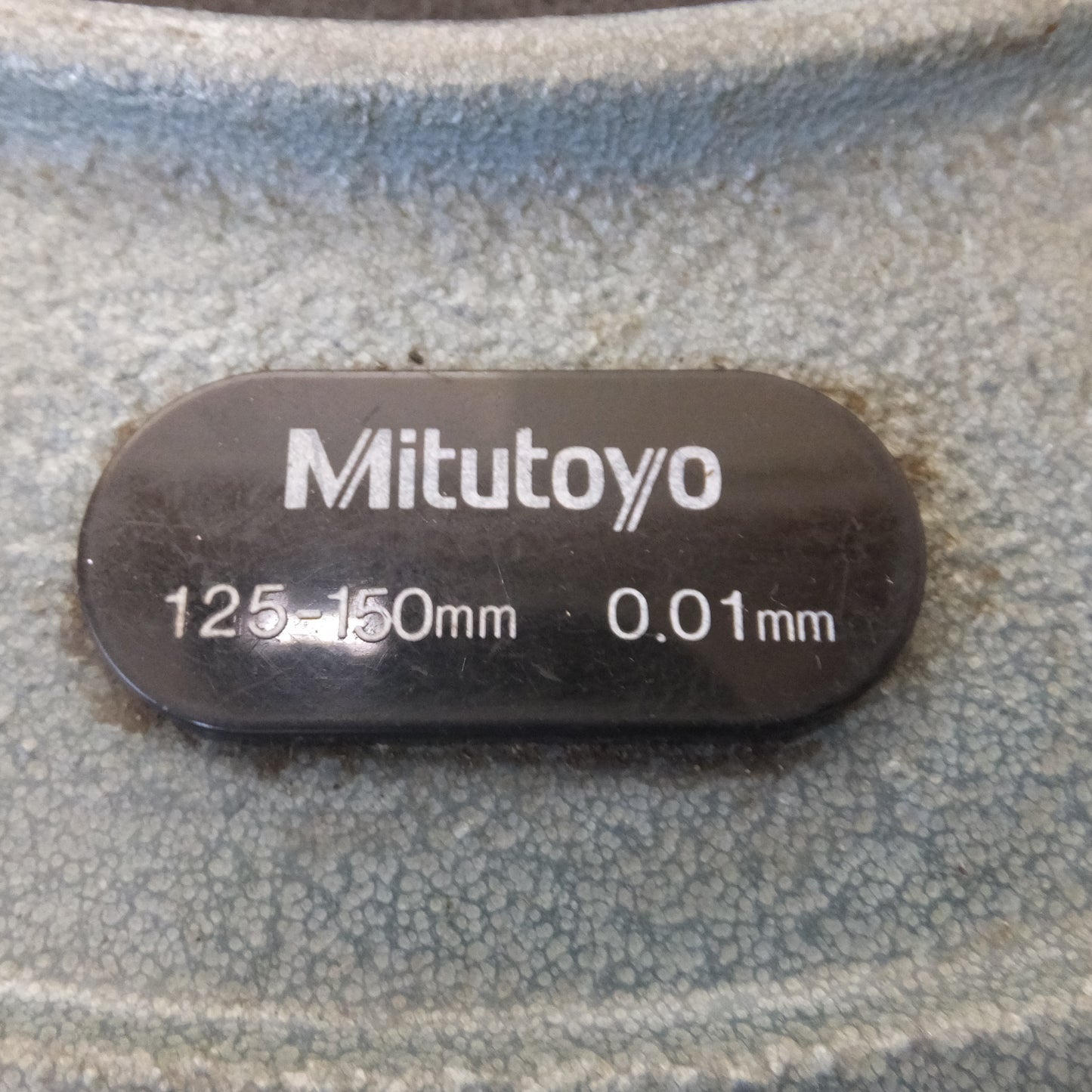 [送料無料] ★ミツトヨ Mitutoyo 直進式ブレードマイクロメータ 122-106 BLM-150★