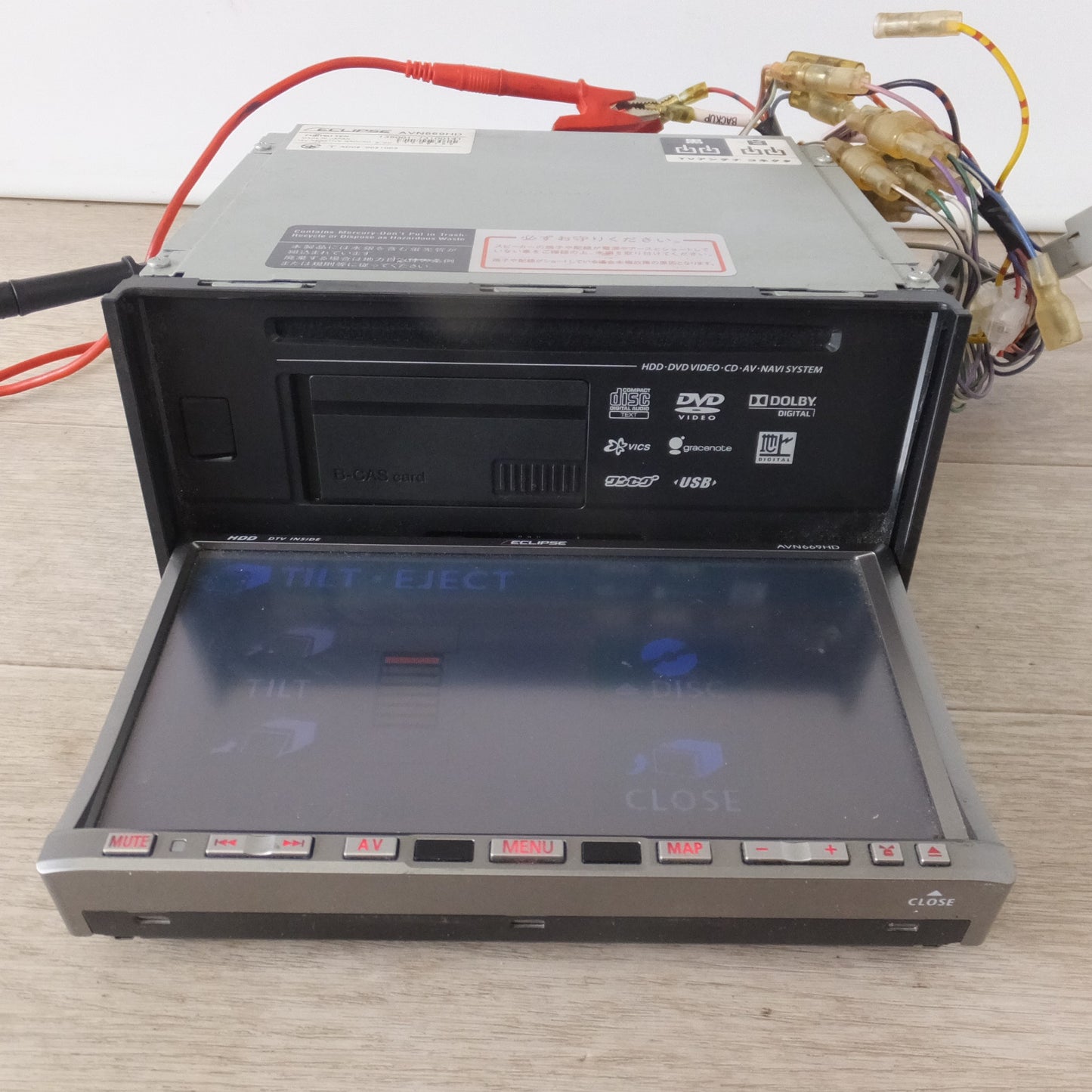 [送料無料] ★富士通テン イクリプス ECLIPSE HDDナビゲーション AVN669HD(3)★