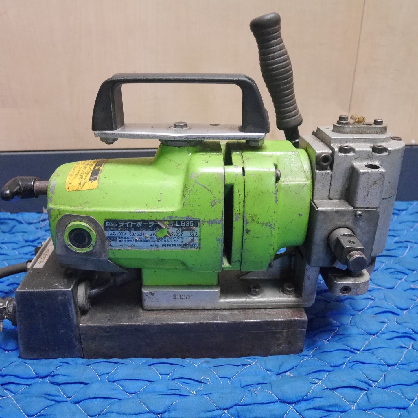 [送料無料] ☆イクラ ライト ボーラー IS-LB35 磁気ボール盤 電動 工具 育良 IKURA 100V コード式☆