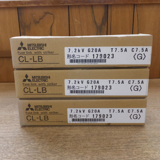 [送料無料] 未使用★三菱 MITSUBISHI 電力ヒューズ 限流ヒューズ CL-LB 7.2kV G20A T7.5A C7.5A 3本 セット★