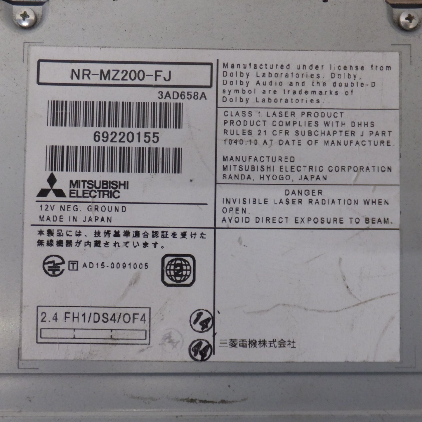 [送料無料] ★三菱製 スバル 純正 カーナビゲーションシステム DIATONE SOUND.NAVI NR-MZ200-FJ(5)★