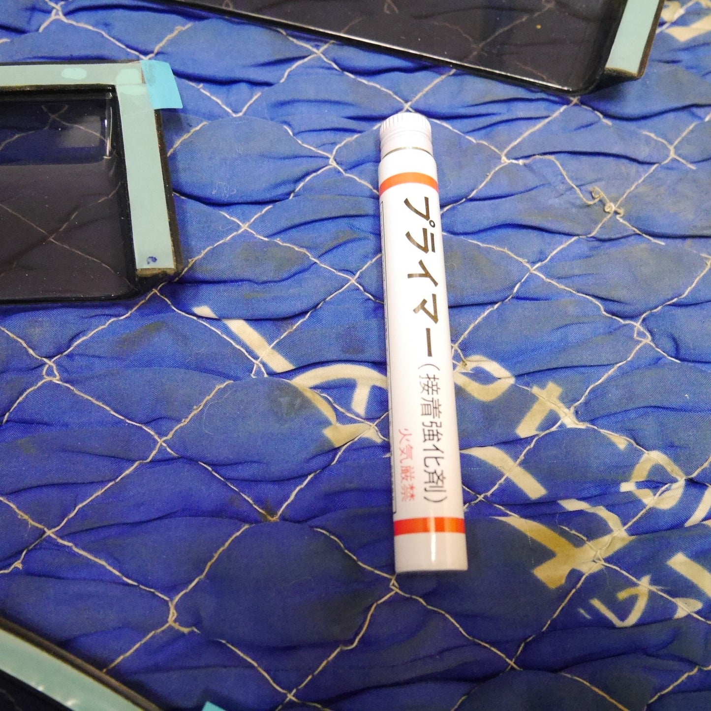 [送料無料] 未使用！1台分☆トヨタ UCF20 UCF21 セルシオ 純正 ドア バイザー 型式 不明 日除け 雨よけ 換気用 パーツ☆