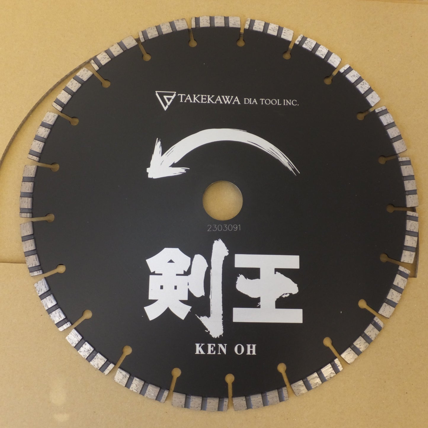 [送料無料] 未使用★タケカワ TAKEKAWA 乾式ダイヤモンドブレード 剣王 KO-G12WM 305mm コンクリート コンクリート二次製品★