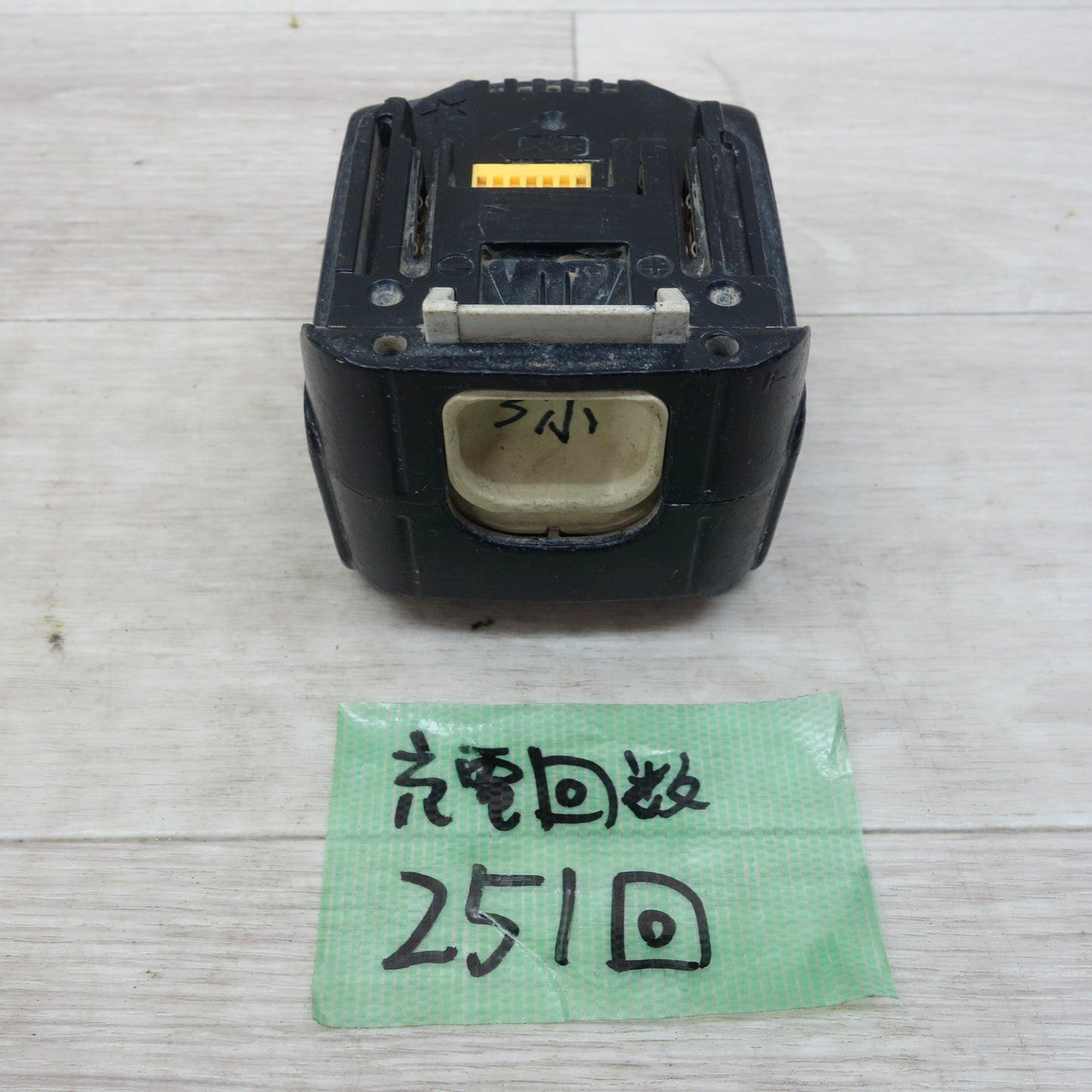 [送料無料] 3点まとめ売り☆マキタ Li-ion リチウム イオン バッテリー BL1430 DC14.4V 3.0Ah 44Wh 電動 工具☆