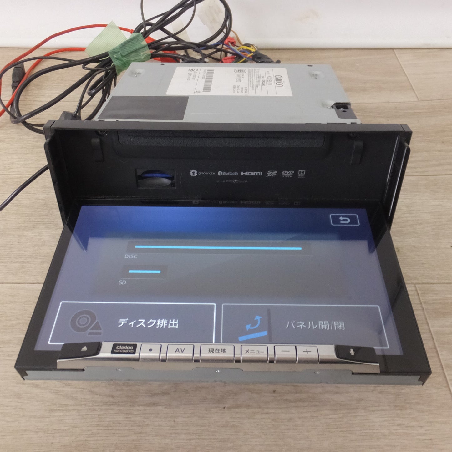 [送料無料] ★クラリオン clarion メモリーAVナビゲーション NXV987D(33)★