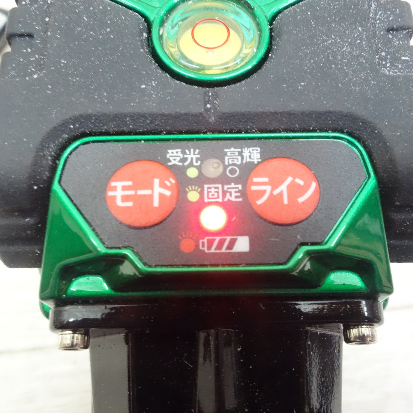[送料無料] ☆MAX マックス グリーン レーザ 墨出器 LA-C51DG(HR) レーザー 墨出し器 現状品☆