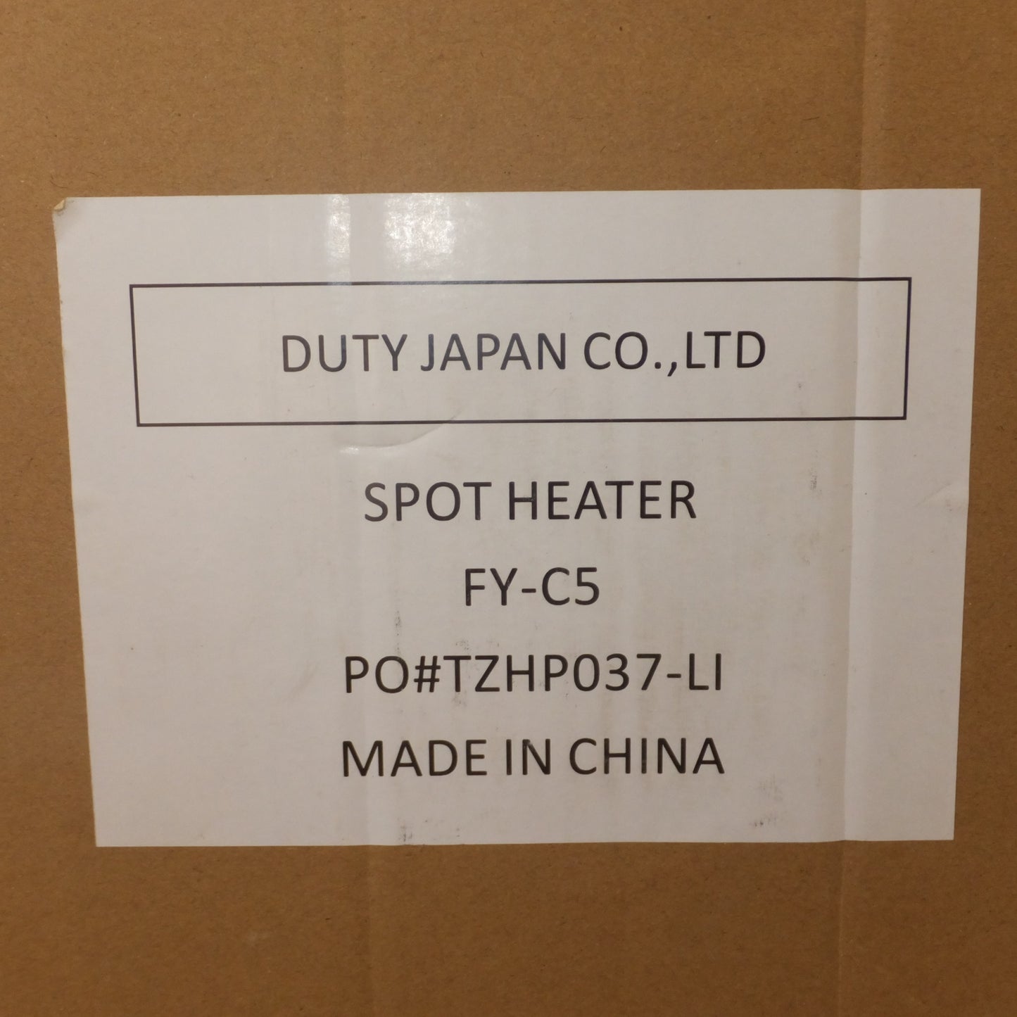 [送料無料] ★DUTY JAPAN スポットヒーター SPOT HEATER FY-C5　2KW 100V　BLAST CAPACITY 280★