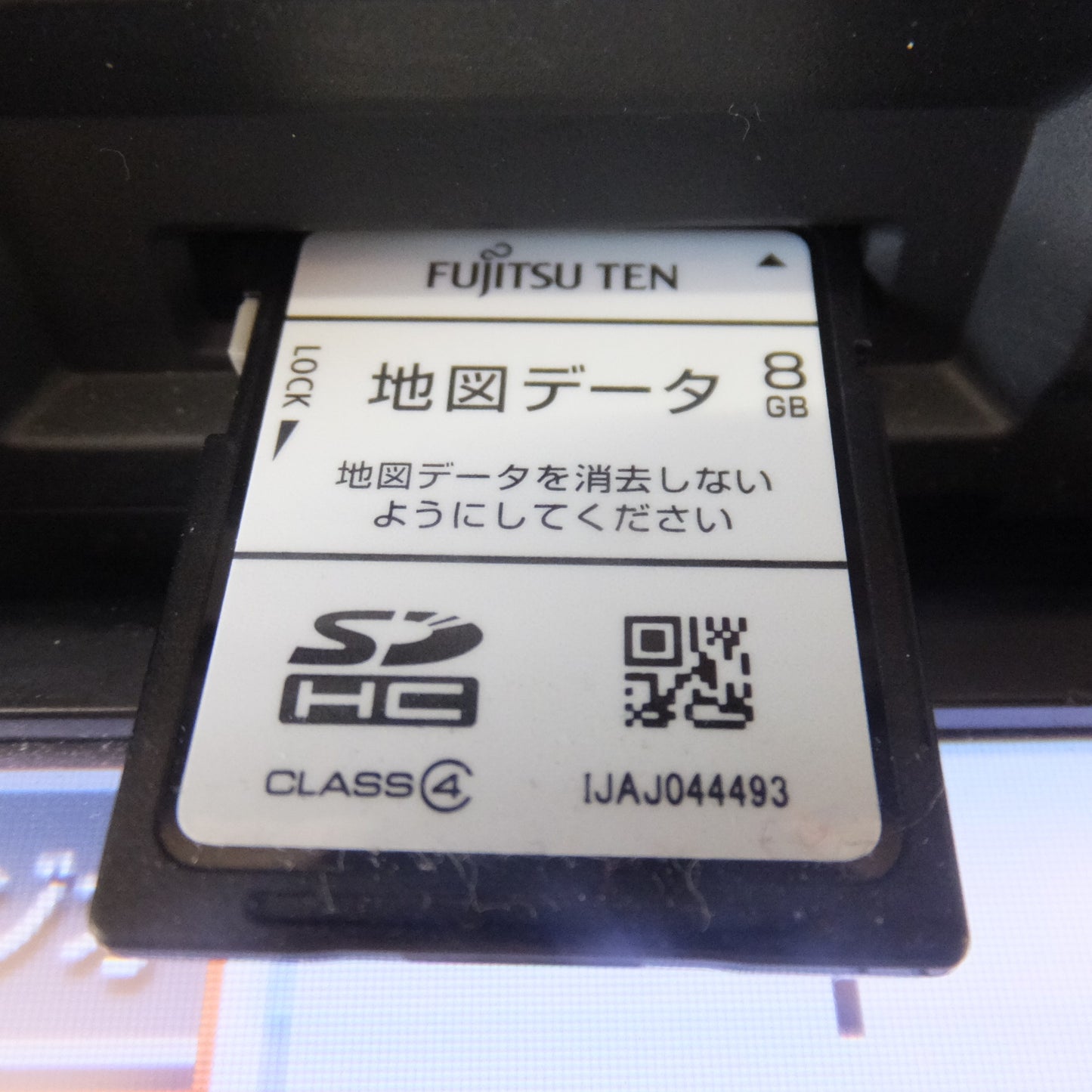 [送料無料] ★富士通テン イクリプス ECLIPSE メモリーナビゲーション AVN111M(63)★