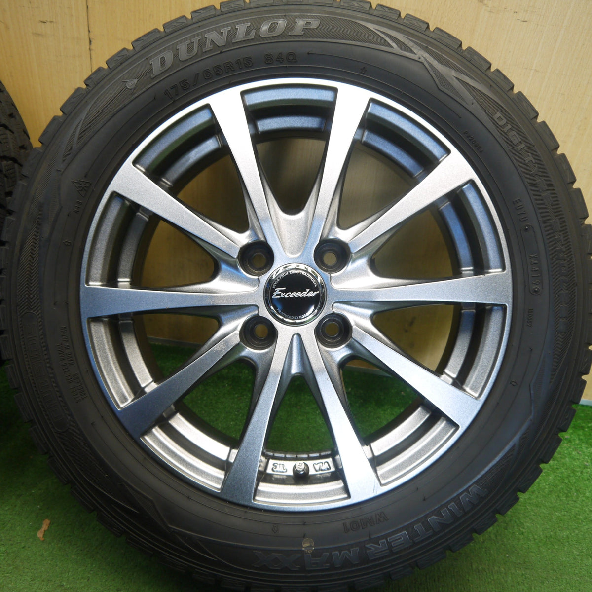 4本価格◎スタッドレス 175/65R15 ダンロップ ウインターマックス WM01 Exceeder エクシーダー 15インチ PCD100/4H◎6082603Hス