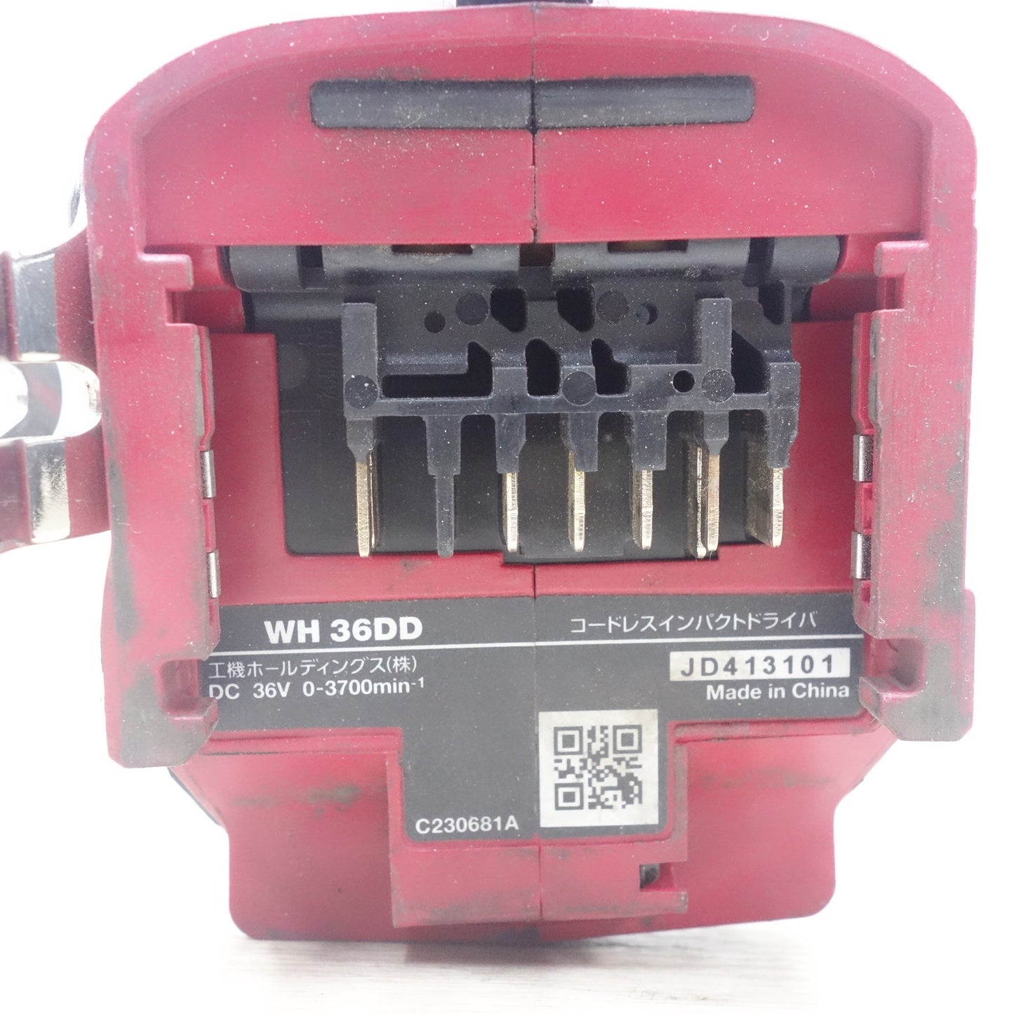 [送料無料] 付属品付き◆HiKOKI ハイコーキ 36V コードレス インパクトドライバ WH36DD マルチボルト BSL 36A18BX 充電器 ケース付 Bluetooth 充電式 電動 工具◆