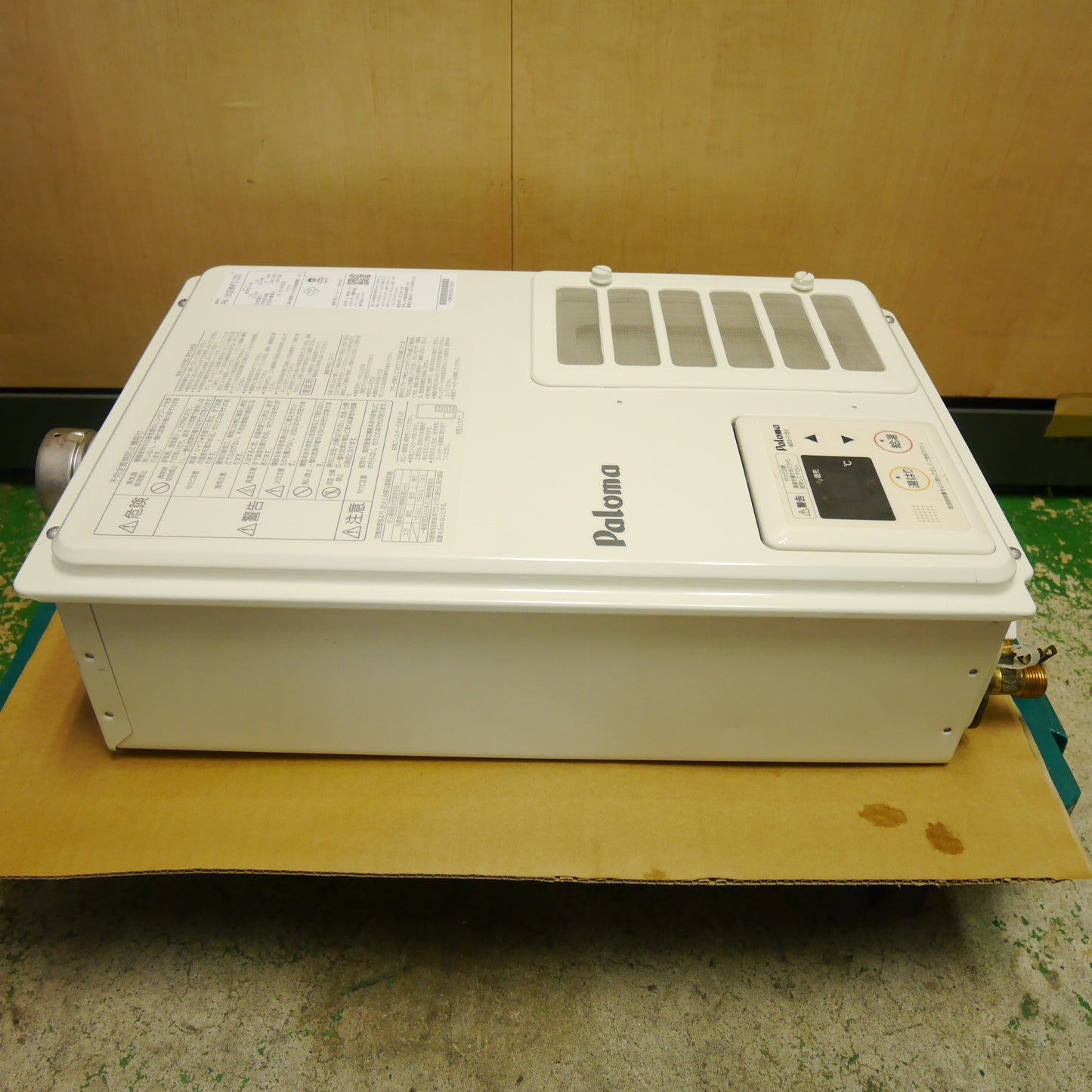 [送料無料] ☆Paloma パロマ ガス 給湯器 PH-163EWHFS(20) 都市ガス 用 屋内型 FE オートストップ 100V☆