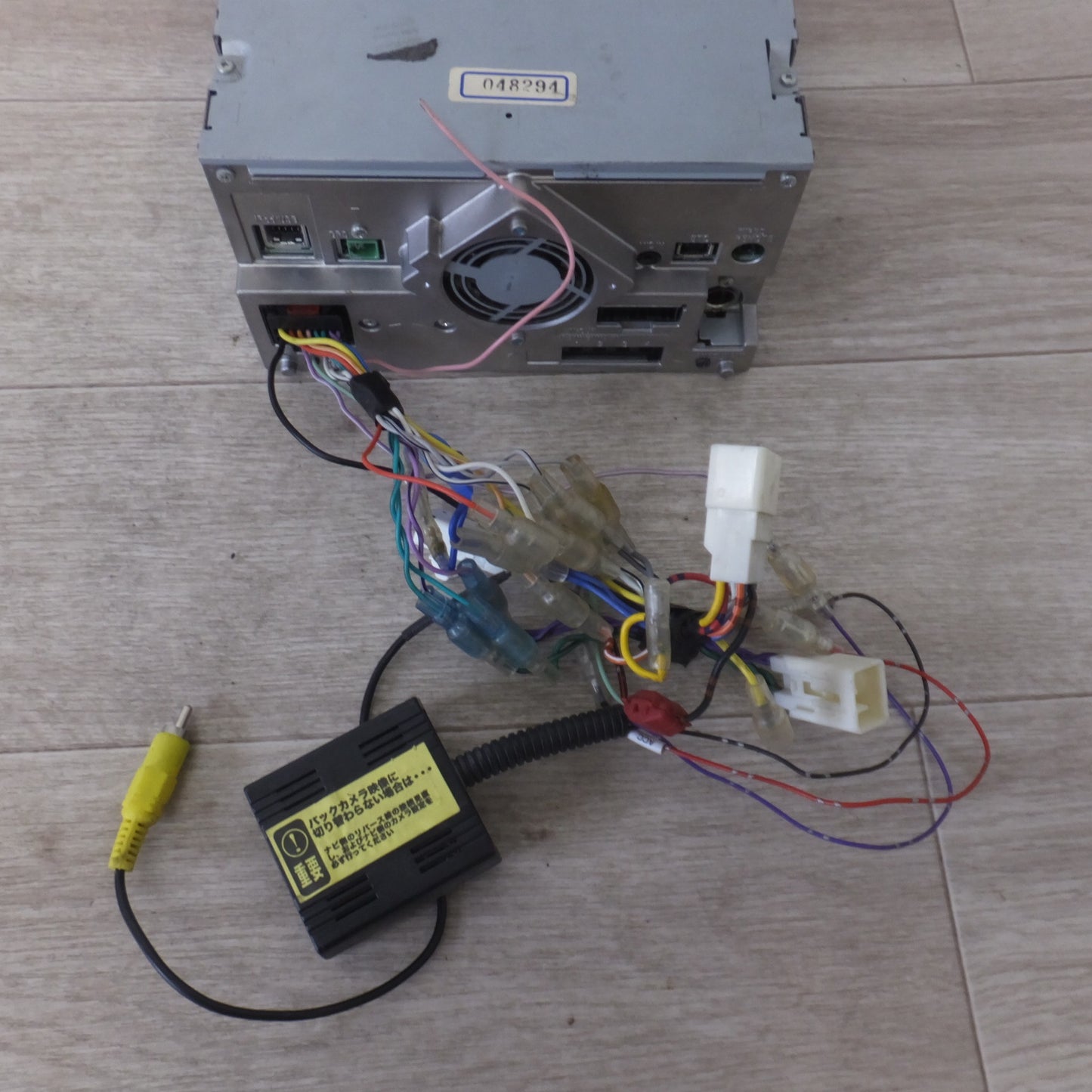 [送料無料] 現状品★カロッツェリア carrozzeria AV一体型メモリーナビゲーション 楽ナビ AVIC-MRZ09[11-2]★