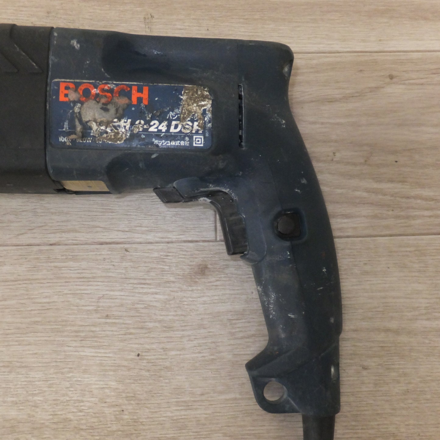 [送料無料] ★ボッシュ BOSCH ハンマードリル GBH2-24DSR　100V 620W 50/60Hz★