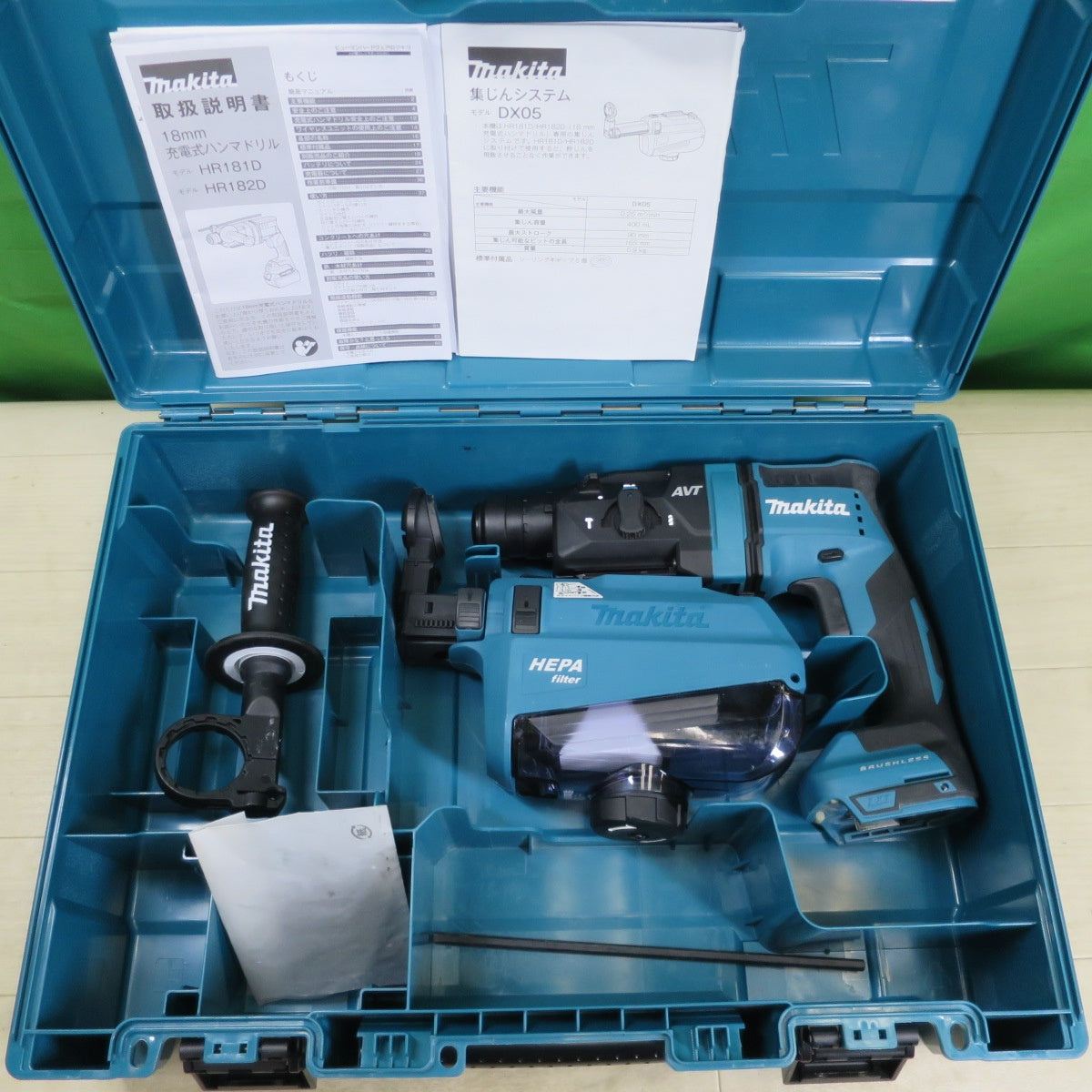 美品！付属品付き☆マキタ 18mm 充電式 ハンマドリル HR182D 集じんシステム DX05 電動 工具 コードレス ハンマードリル makita 18V☆