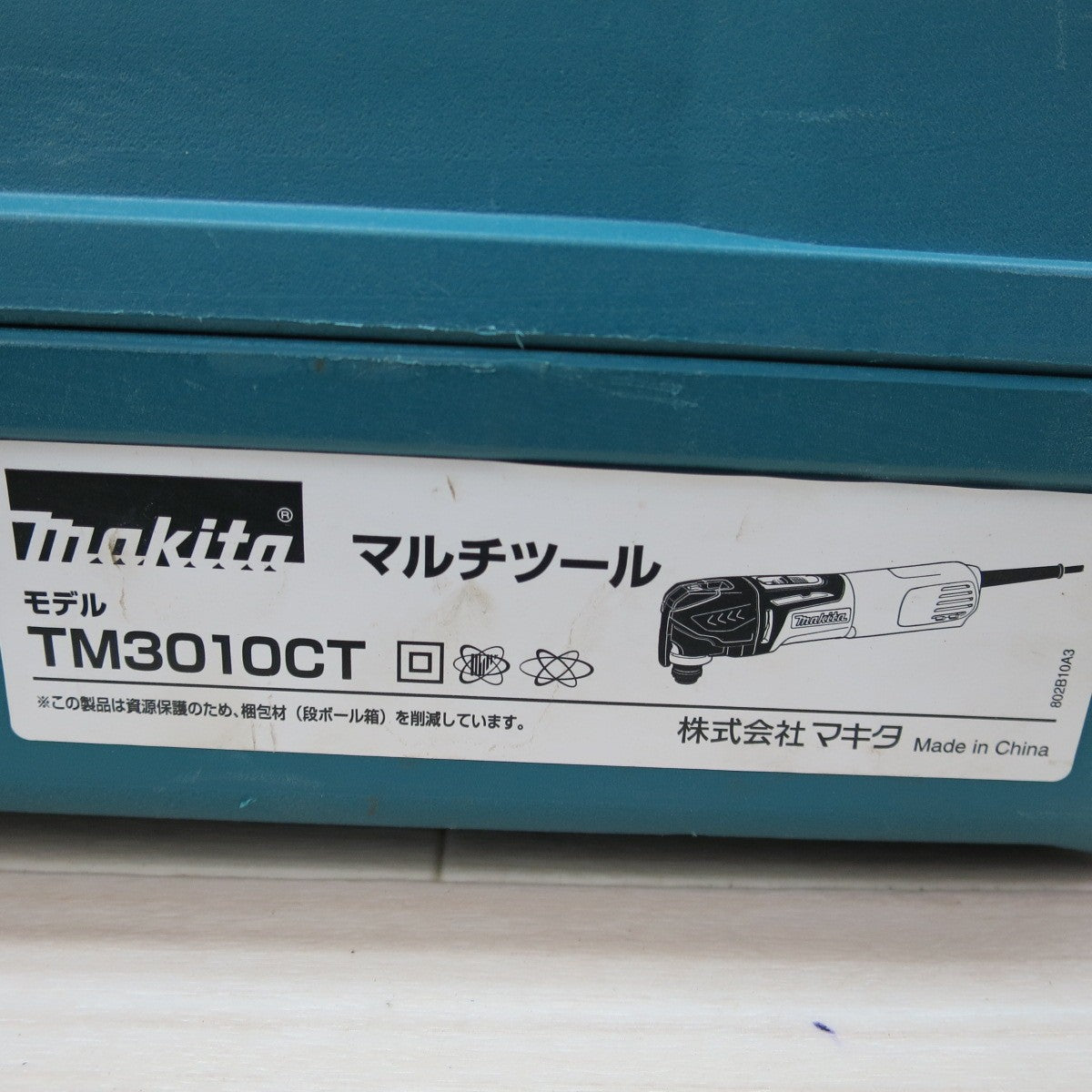 [送料無料] 付属品付き☆マキタ マルチツール TM3010CT 電動 工具 100V コード式 切断 剥離 研磨 makita☆